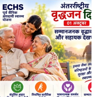 International Day of Older Persons